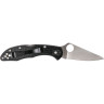 Нож SPYDERCO ENDURA 10FPBK C10FPBK